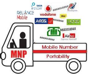 mobile number portability in india
